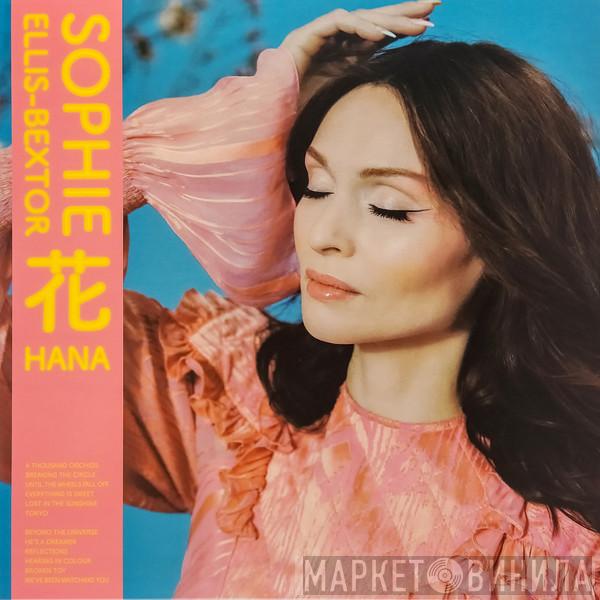 Sophie Ellis-Bextor - 花 Hana