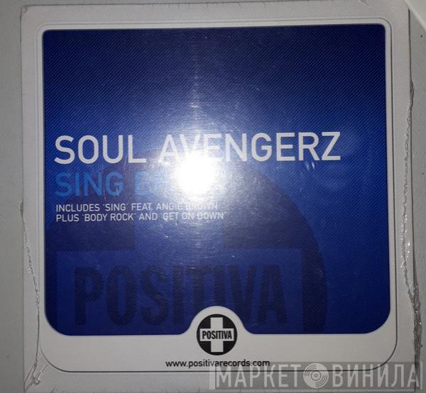  Soul Avengerz  - Sing EP