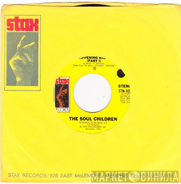 Soul Children - What's Happening Baby