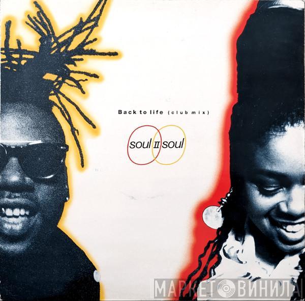  Soul II Soul  - Back To Life (Club Mix)