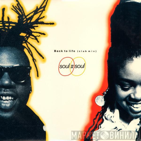  Soul II Soul  - Back To Life (Club Mix)