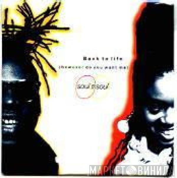  Soul II Soul  - Back To Life (Club Mix)
