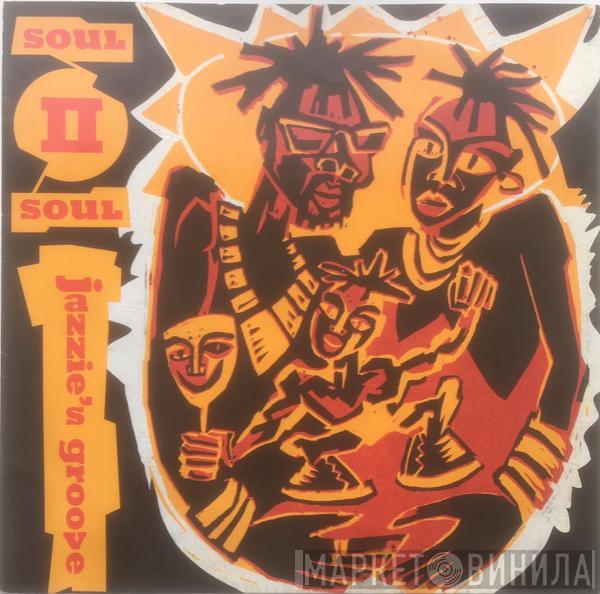 Soul II Soul - Get A Life