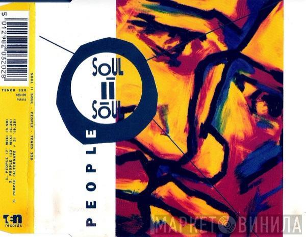  Soul II Soul  - People