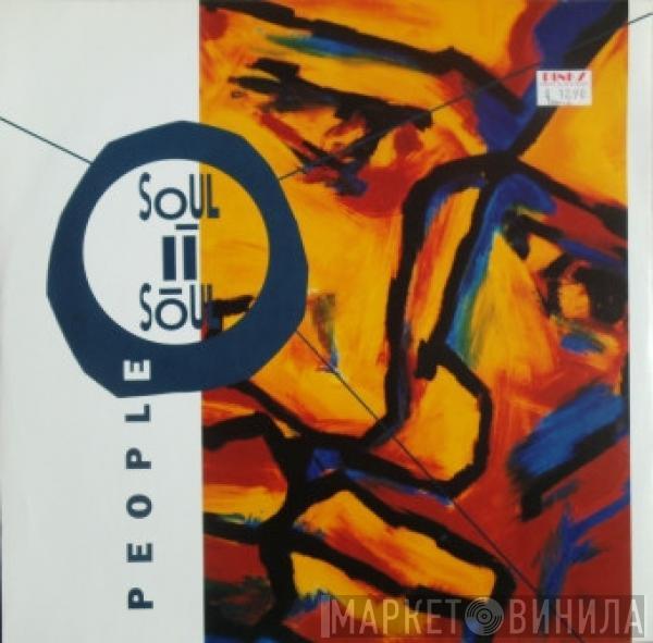  Soul II Soul  - People