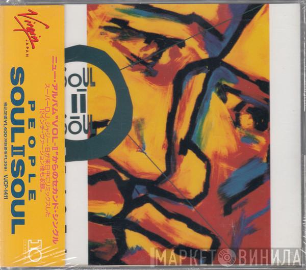  Soul II Soul  - People