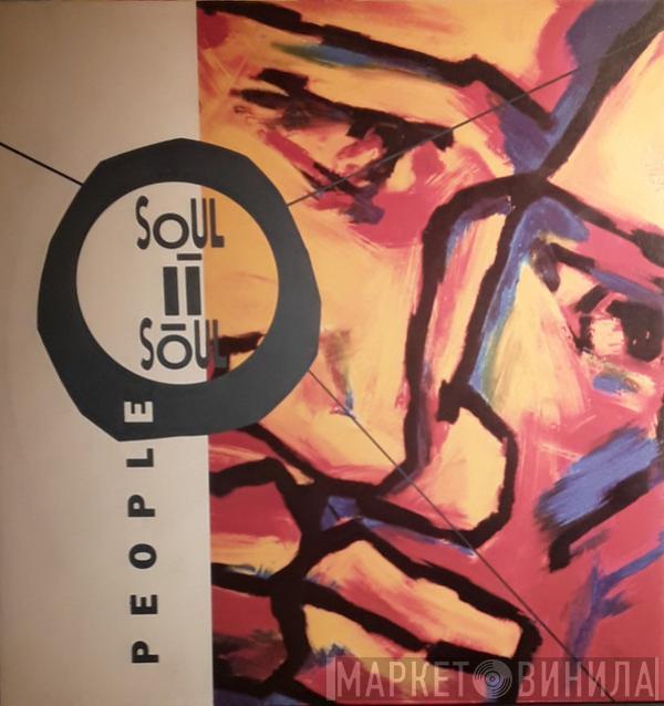  Soul II Soul  - People
