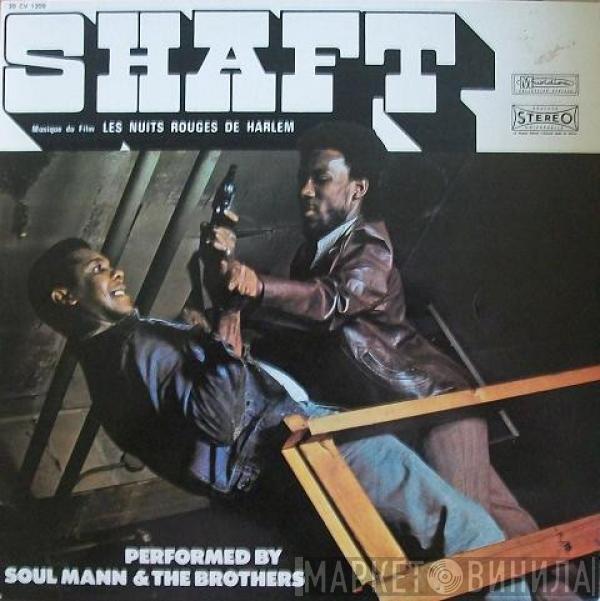  Soul Mann & The Brothers  - Shaft Musique du film Les Nuits Rouges De Harlem