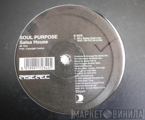 Soul Purpose  - Salsa House