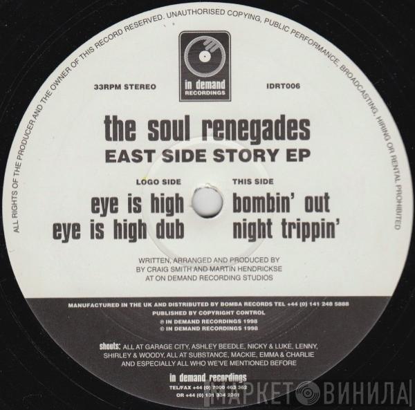 Soul Renegades - East Side Story EP