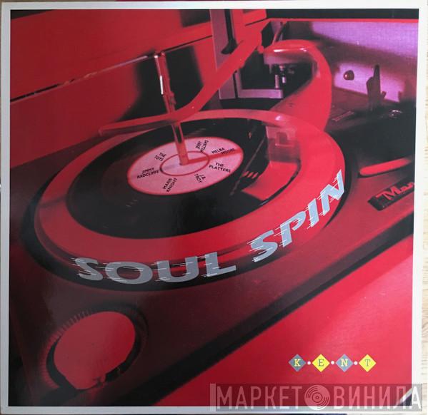  - Soul Spin