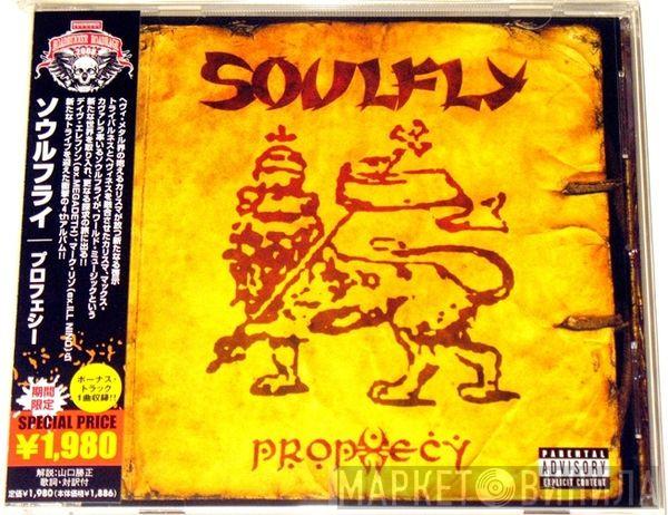  Soulfly  - Prophecy