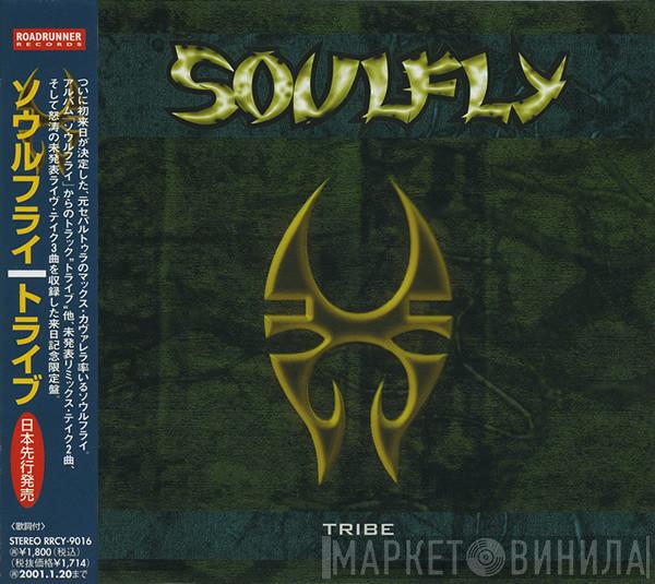  Soulfly  - Tribe
