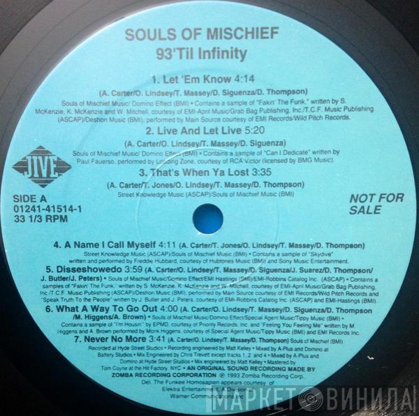  Souls Of Mischief  - 93 'Til Infinity