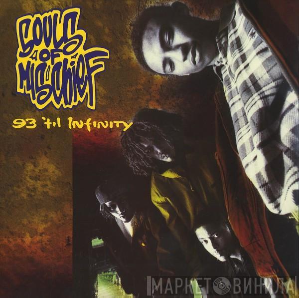  Souls Of Mischief  - 93 'Til Infinity