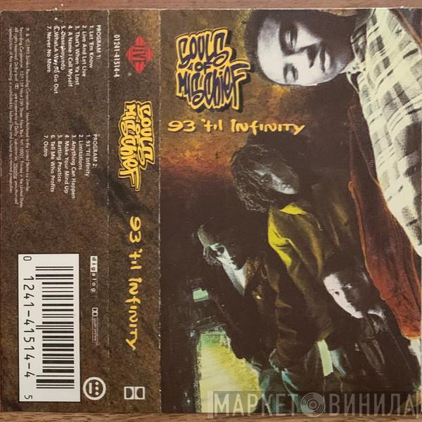  Souls Of Mischief  - 93 'Til Infinity