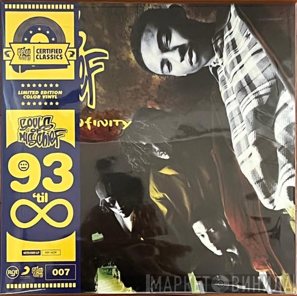  Souls Of Mischief  - 93 ‘til Infinity