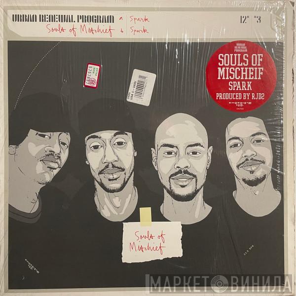 Souls Of Mischief - Spark