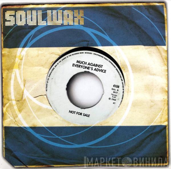 Soulwax - Much Against Everyone's Advice