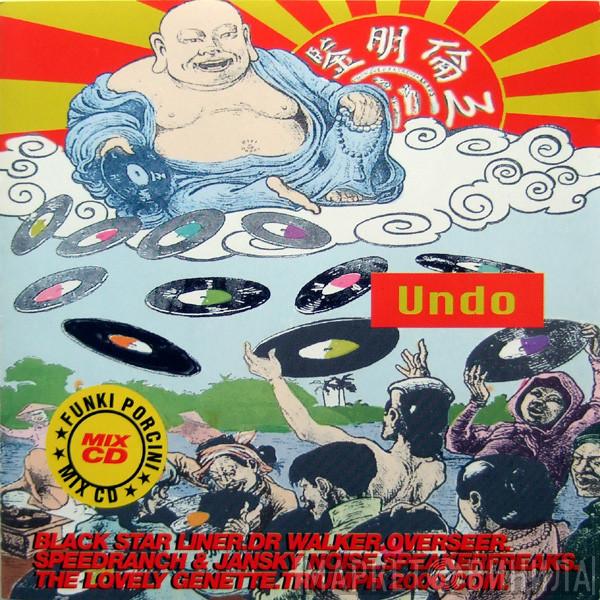  - Soundclash Undo