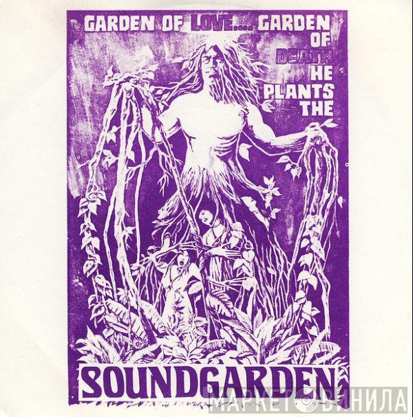  Soundgarden  - Live! Earache My Eye / Big Bottom