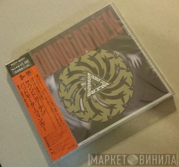  Soundgarden  - Badmotorfinger