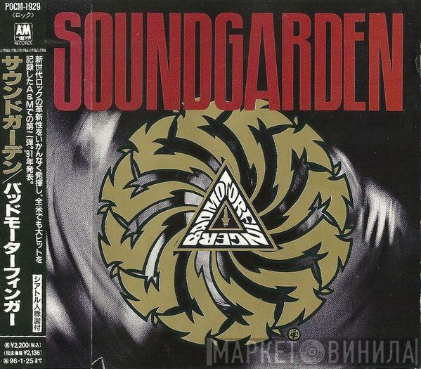  Soundgarden  - Badmotorfinger