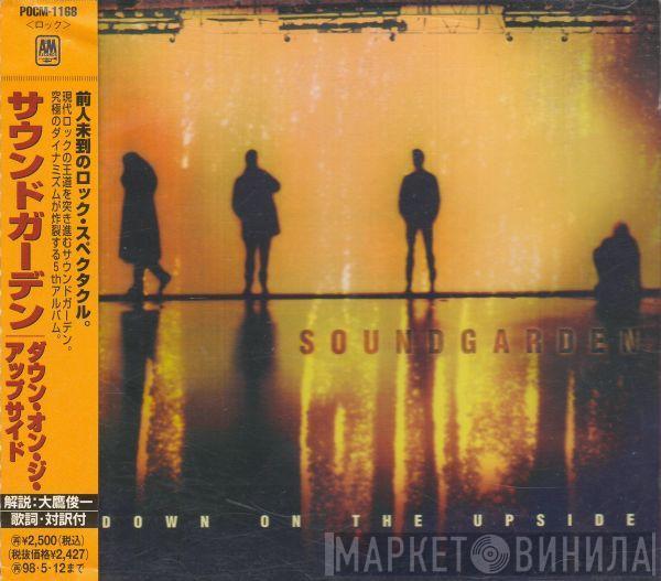  Soundgarden  - Down On The Upside
