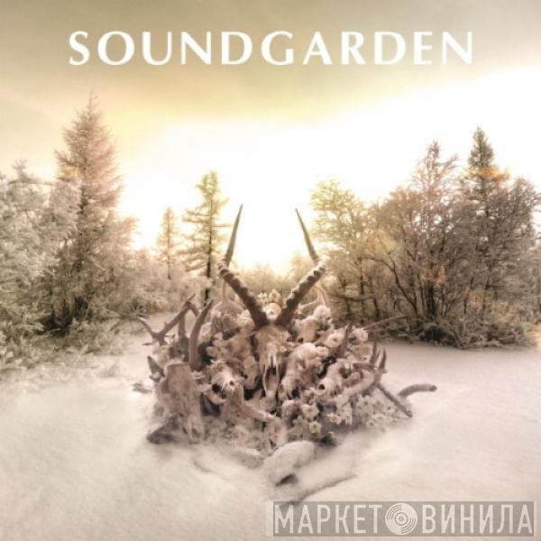  Soundgarden  - King Animal