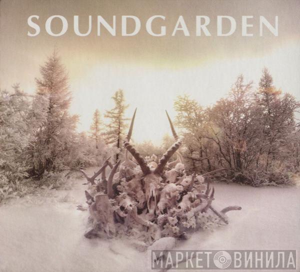 Soundgarden - King Animal