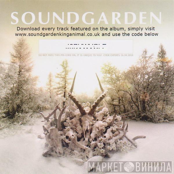  Soundgarden  - King Animal