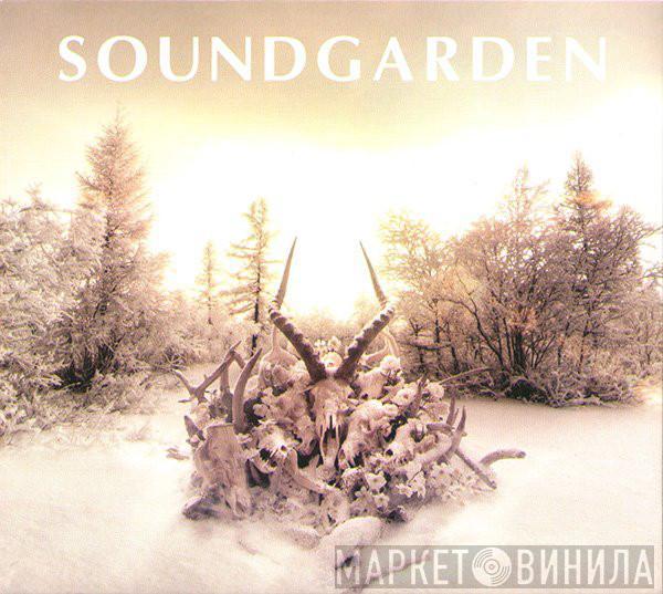  Soundgarden  - King Animal