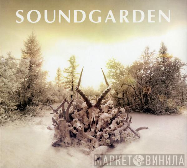  Soundgarden  - King Animal