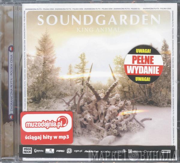  Soundgarden  - King Animal