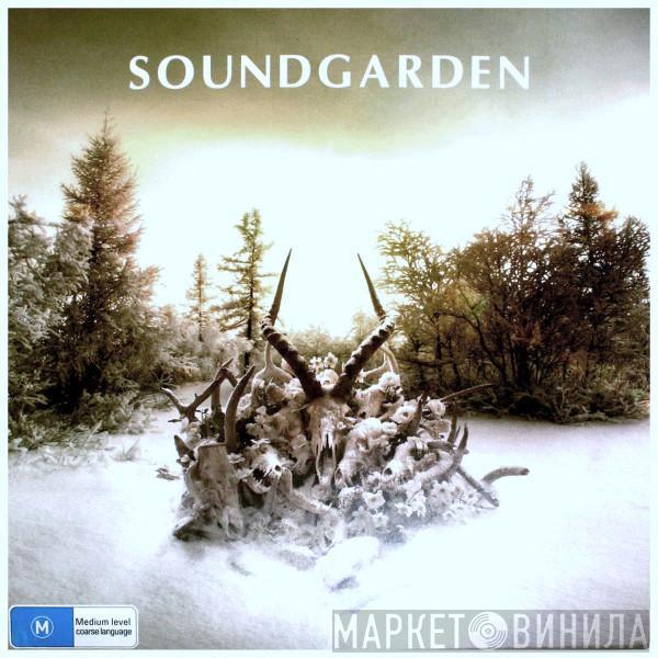  Soundgarden  - King Animal