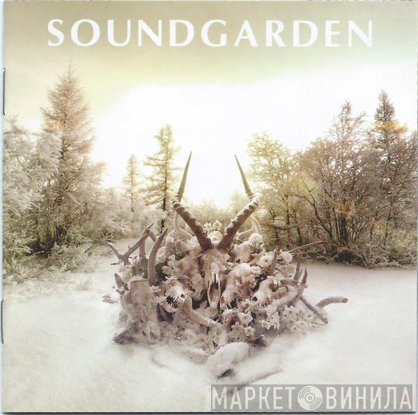  Soundgarden  - King Animal