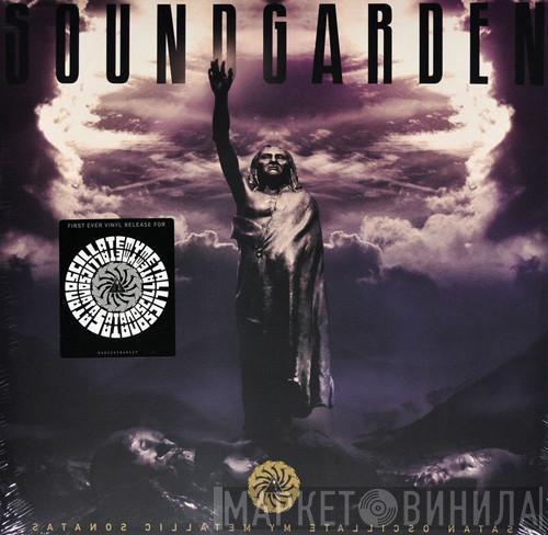 Soundgarden  - Satanoscillatemymetallicsonatas