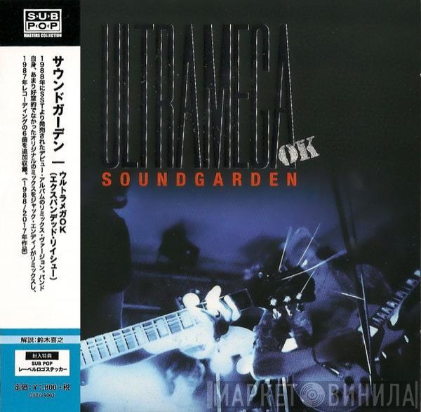  Soundgarden  - Ultramega OK
