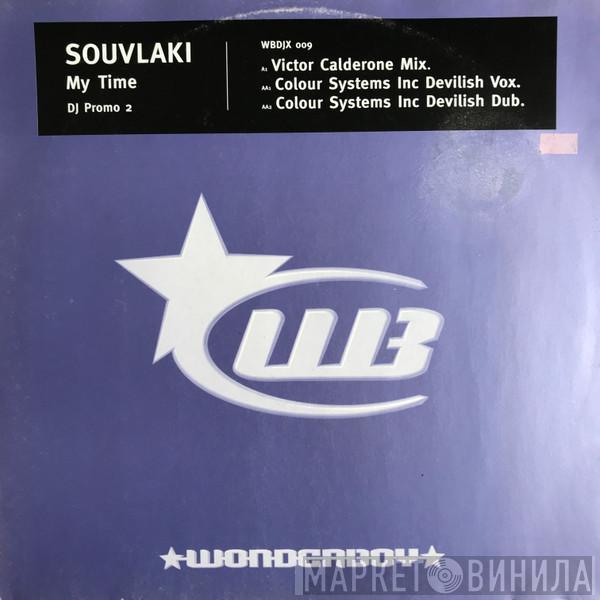 Souvlaki - My Time