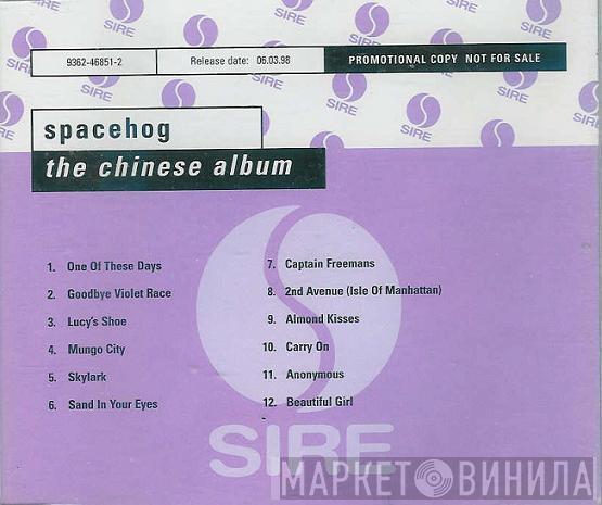 Spacehog - The Chinese Album