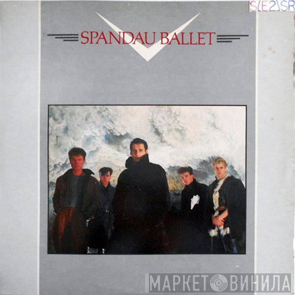  Spandau Ballet  - Diamond