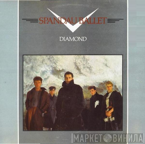 Spandau Ballet - Diamond