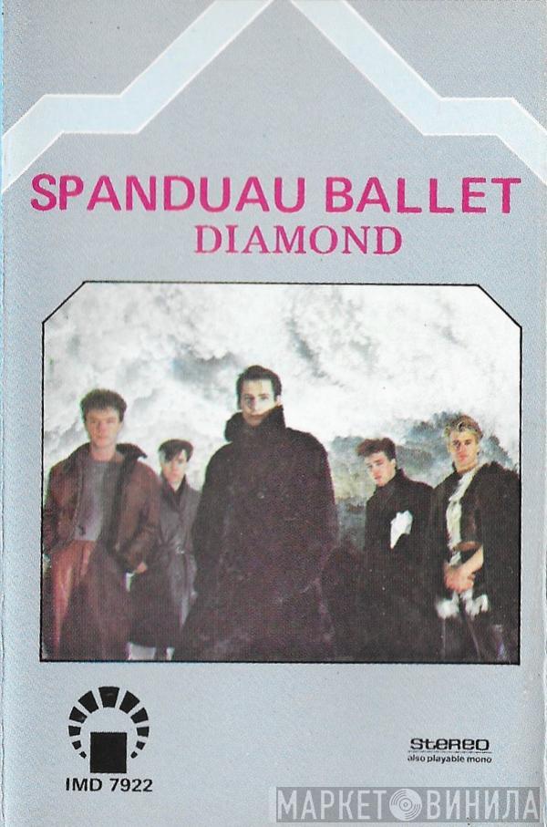  Spandau Ballet  - Diamond
