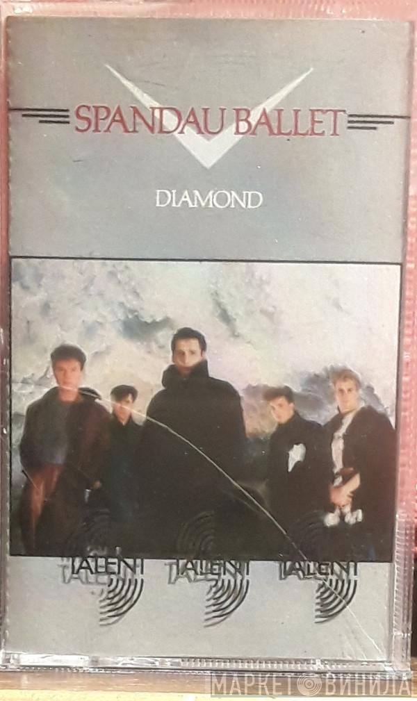  Spandau Ballet  - Diamond