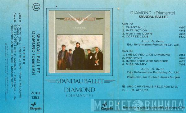  Spandau Ballet  - Diamond
