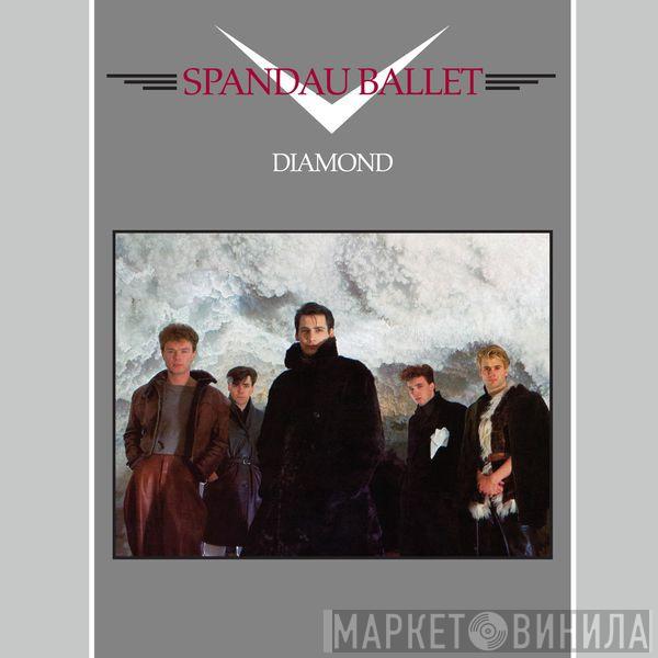  Spandau Ballet  - Diamond