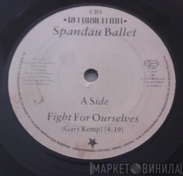  Spandau Ballet  - Fight For Ourselves