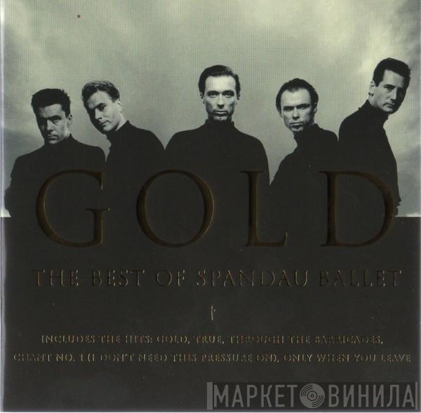 Spandau Ballet - Gold - The Best Of Spandau Ballet