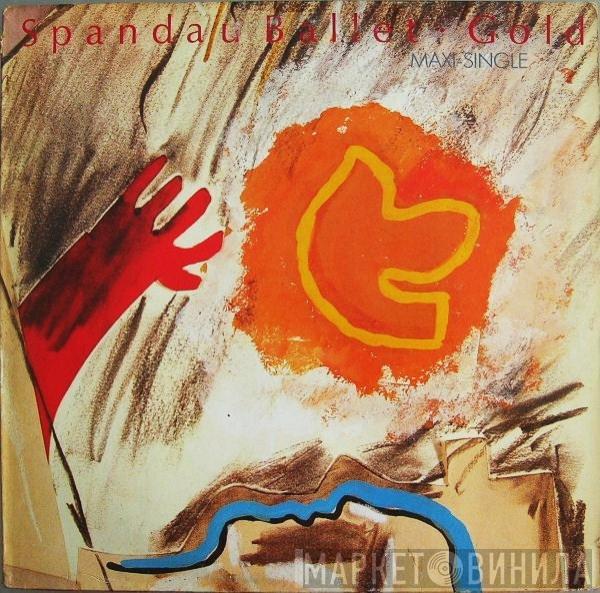  Spandau Ballet  - Gold