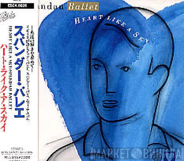  Spandau Ballet  - Heart Like A Sky